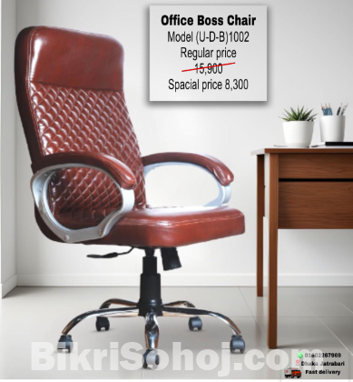 Boss Chair for Only Boss